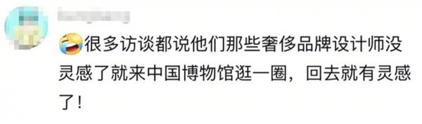 当代年轻人为何热衷跟着非遗去旅行？竟是为了这些独特体验  第4张