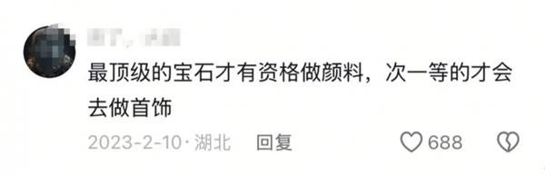 当代年轻人为何热衷跟着非遗去旅行？竟是为了这些独特体验  第5张