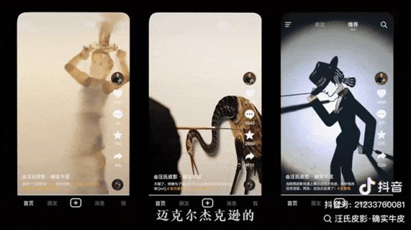 当代年轻人为何热衷跟着非遗去旅行？竟是为了这些独特体验  第9张