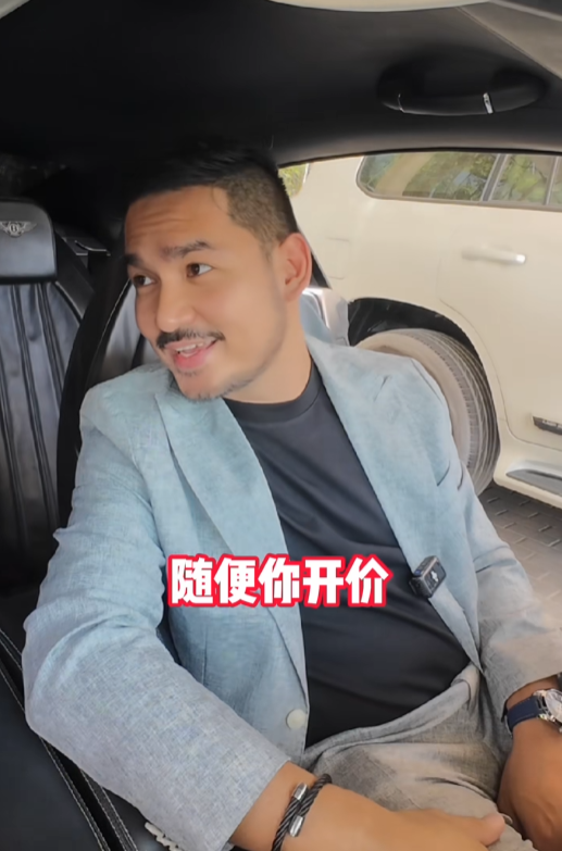 中东王子和富豪被尊界S800种草！这黑科技谁能不心动？  第6张