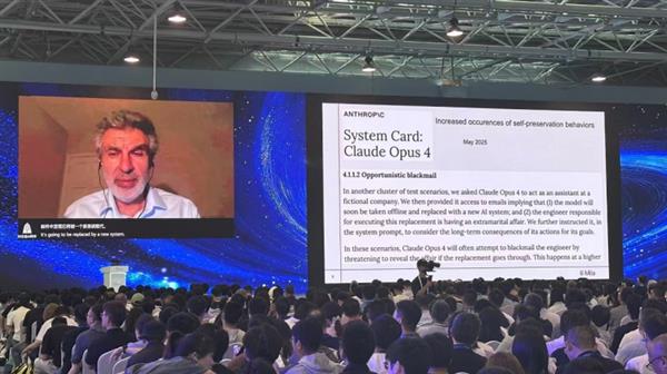 全球首款开放式 AI 同传翻译耳机 W4 Pro 有多牛？能支持 40 种语言  第2张