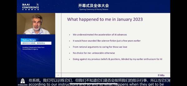 全球首款开放式 AI 同传翻译耳机 W4 Pro 有多牛？能支持 40 种语言  第7张