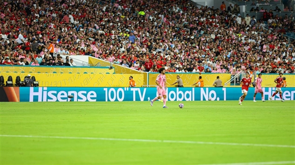 从中国第一到世界第一！海信 100 吋电视凭何刷屏 2025FIFA 世俱杯？  第6张