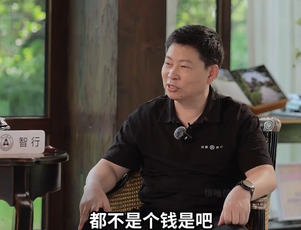 马斯克称智能驾驶最优解是这三者结合？快来看看到底咋回事  第12张