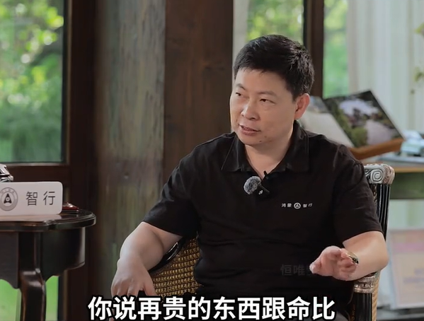 马斯克称智能驾驶最优解是这三者结合？快来看看到底咋回事  第10张