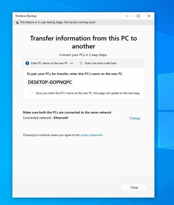 微软新推PC to PC传输功能！旧Win10传文件到新Win11竟无需云存储？  第5张