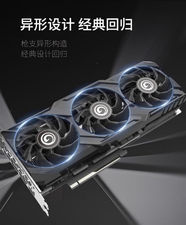 经典再续！影驰RTX 5060 Ti经典大将发售，错过等何时？  第3张