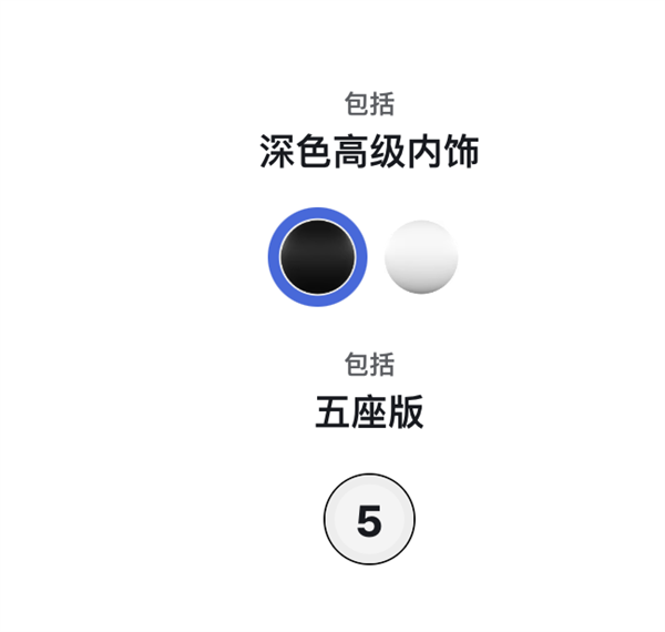 特斯拉Model S/X焕新还涨价！马斯克的组合拳能拯救业绩？  第12张