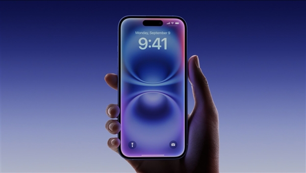 苹果曾用Siri给iPhone 16打广告，结果跳票！明年春季能推出吗？  第9张