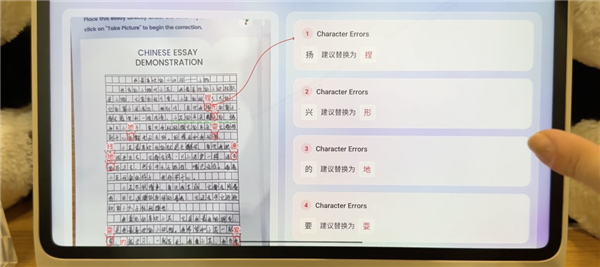 国际消费电子展变AI秀场？国产厂商如何用东方智慧惊艳全球  第11张