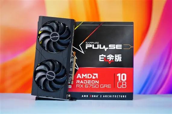 AMD突然停产RX 6750 GRE 10GB！这款中国特供显卡为何如此短命？  第6张