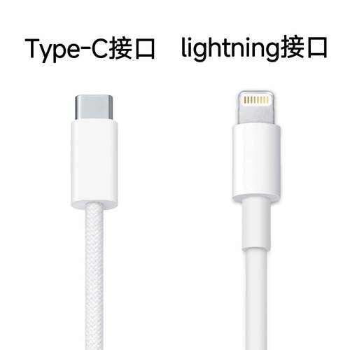 电动车充电线频遭破坏，ChargePoint推出防剪电缆能否终结这一乱象？  第8张