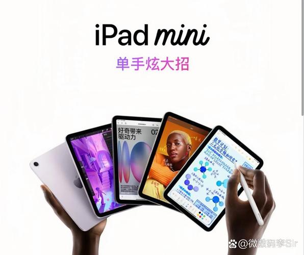 iPad 10竟然不支持Apple Intelligence！2999元买它值不值？  第6张