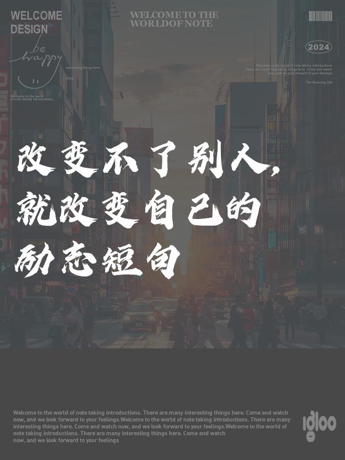 你注意到了吗？这些熟悉的店面正在悄悄改变，他们用手机镜头记录了什么？  第13张