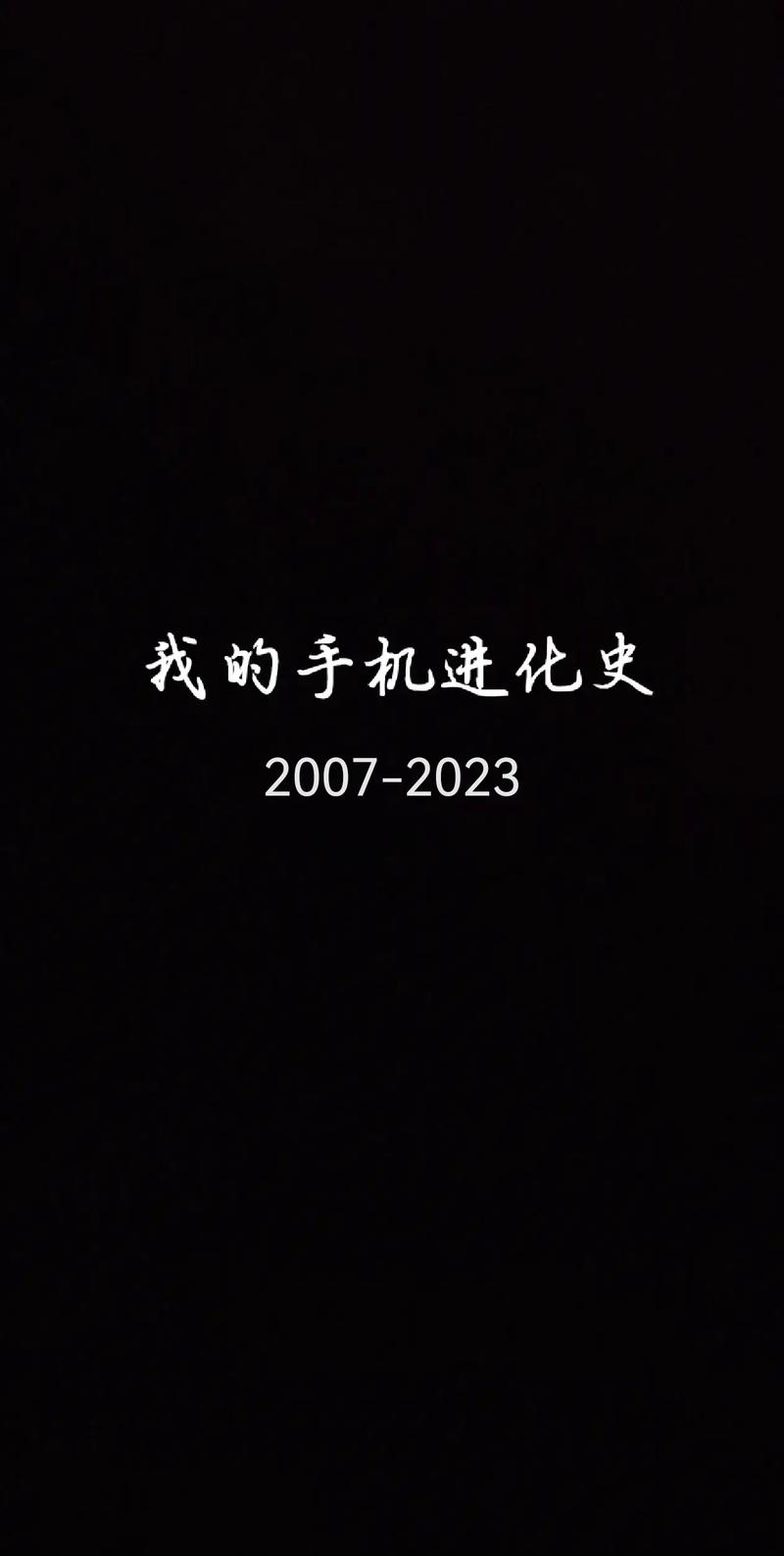 你注意到了吗？这些熟悉的店面正在悄悄改变，他们用手机镜头记录了什么？  第8张