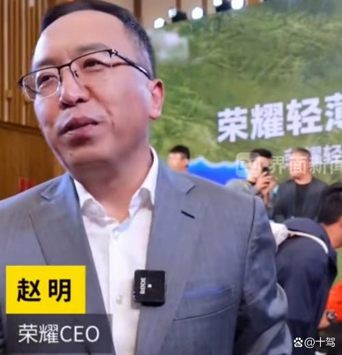 荣耀CEO赵明突然离职，新任CEO李健能否延续辉煌？  第9张