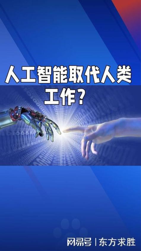 2025互联网十问：AI浪潮下，未来互联网将何去何从？  第15张