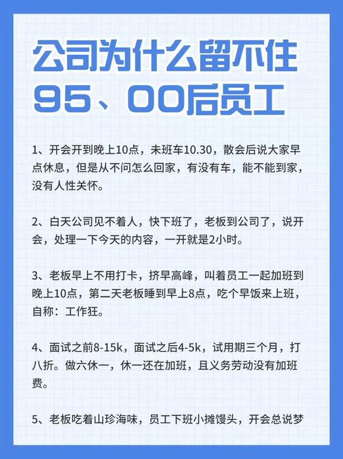 95后00后成年货采购主力军！他们为何不再逛传统商超？  第17张