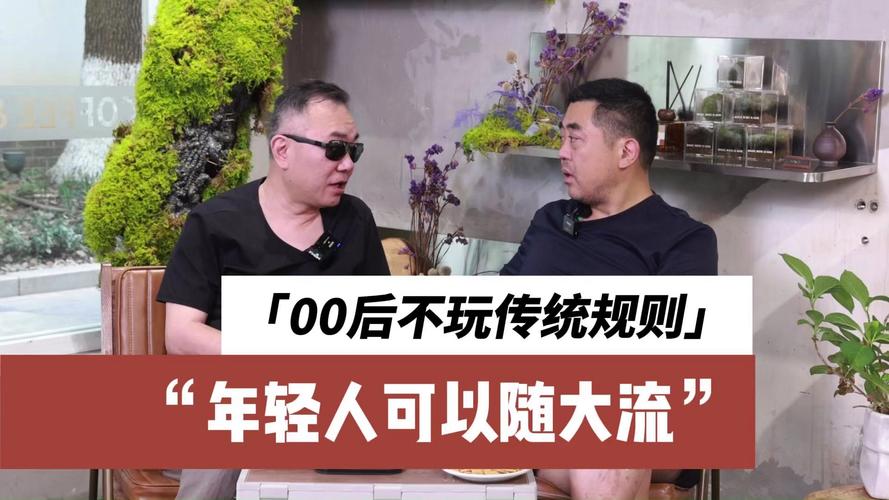 95后00后成年货采购主力军！他们为何不再逛传统商超？  第18张