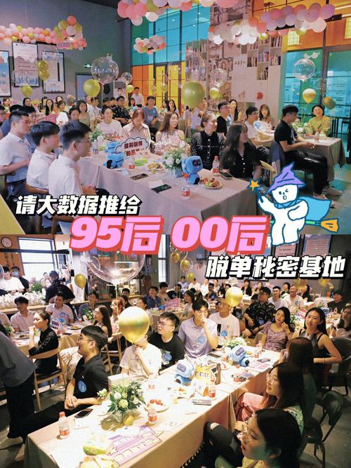 95后00后成年货采购主力军！他们为何不再逛传统商超？  第8张