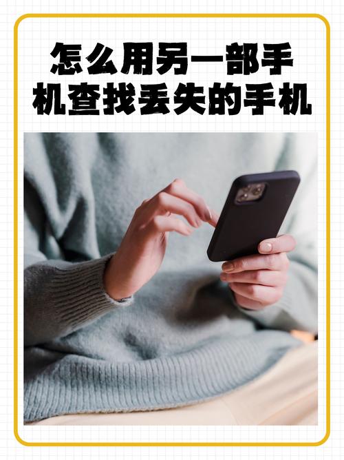 iPhone导航为何总慢一拍？隧道失踪事件背后真相大揭秘  第14张