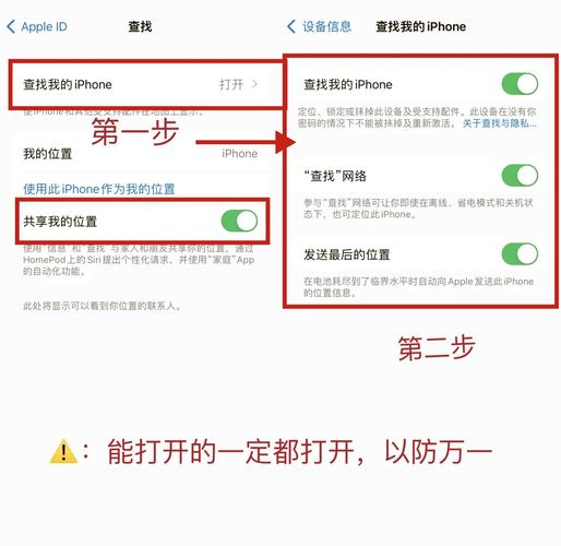 iPhone导航为何总慢一拍？隧道失踪事件背后真相大揭秘  第21张