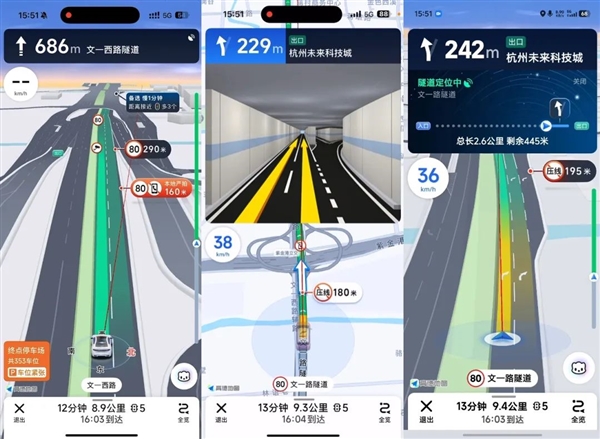 iPhone导航为何总慢一拍？隧道失踪事件背后真相大揭秘  第5张