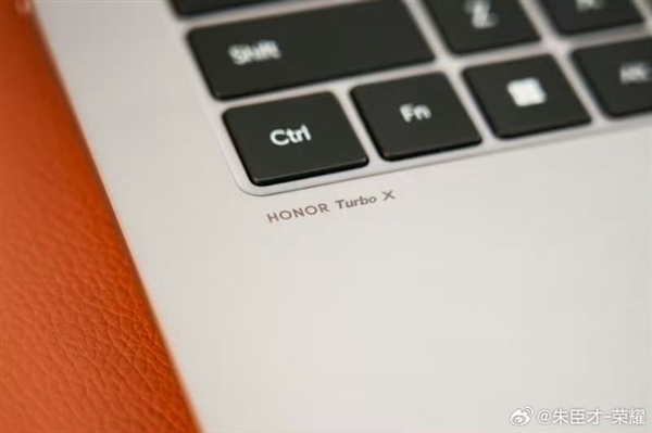 荣耀MagicBook Pro 14续航竟媲美MacBook 14？调教之王Honor Turbo X揭秘  第2张