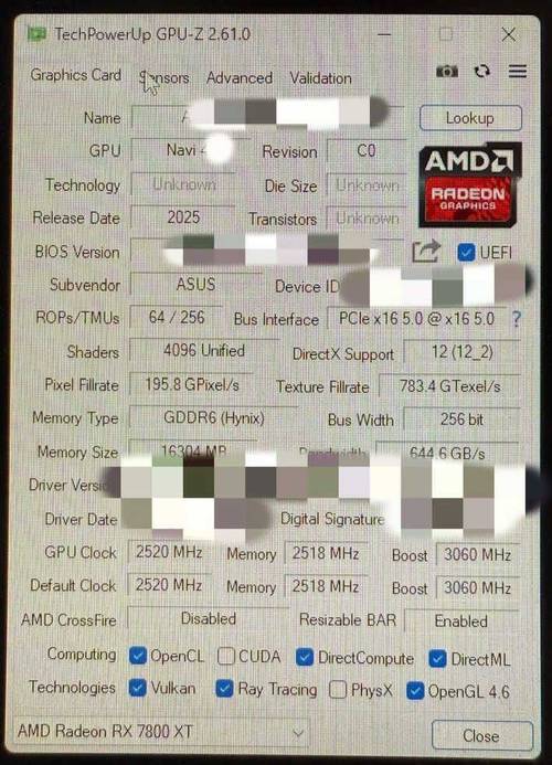 AMD高管曝出惊天内幕！RX 9070 XTX竟有320GB显存，功耗高达1200W？