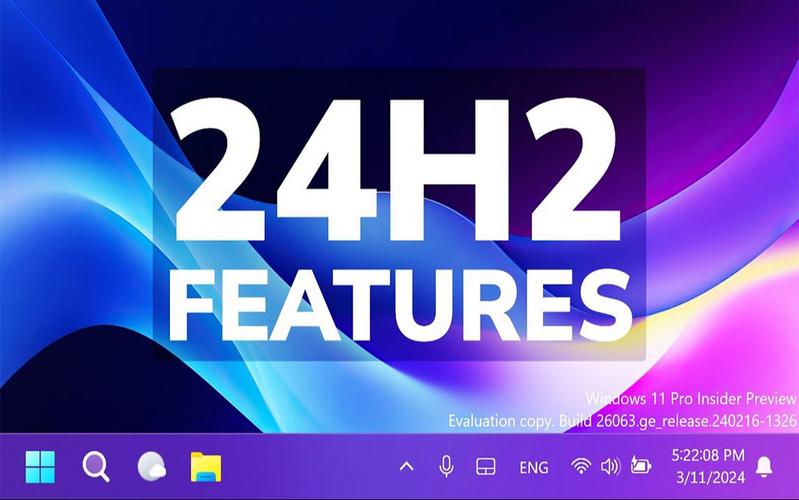 微软Windows 11 24H2真的会淘汰你的处理器吗？真相竟然是这样  第2张