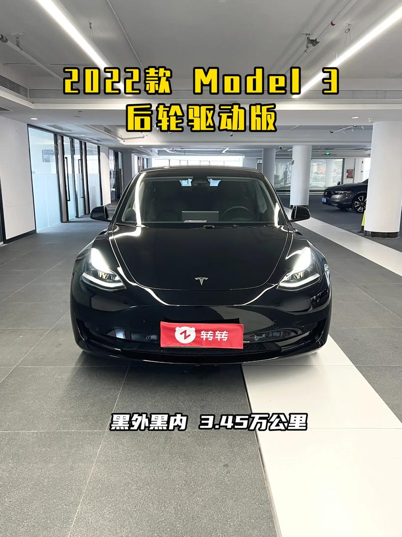 特斯拉最便宜车型Model 2即将问世！500公里续航，你能想象的价格吗？  第4张