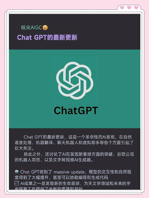 GPTBots.ai音频大模型功能更新，实时语音交互迎来革命性突破