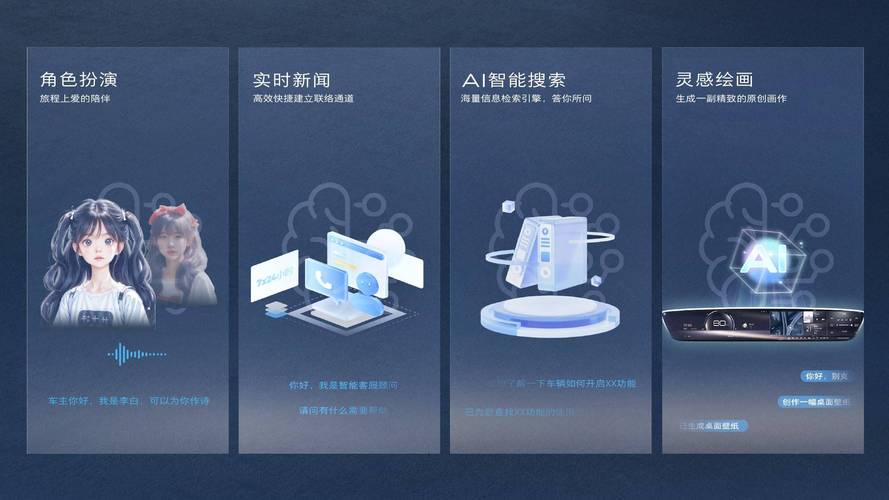 GPTBots.ai音频大模型功能更新，实时语音交互迎来革命性突破  第6张