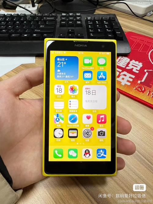 诺基亚 Lumia 1020竟能运行iOS系统？改装大神让经典重生