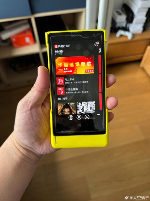 诺基亚 Lumia 1020竟能运行iOS系统？改装大神让经典重生  第4张