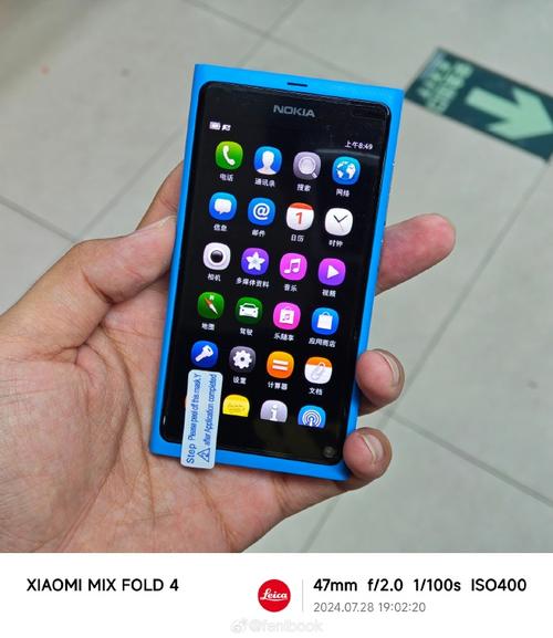 诺基亚 Lumia 1020竟能运行iOS系统？改装大神让经典重生  第10张