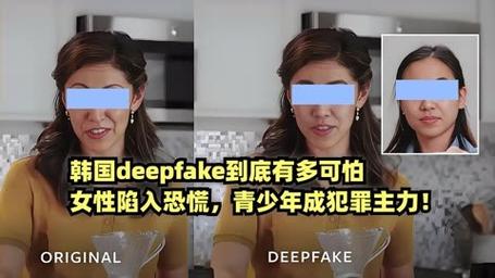 韩国为何突然暂停DeepSeek AI服务？背后真相令人  第3张