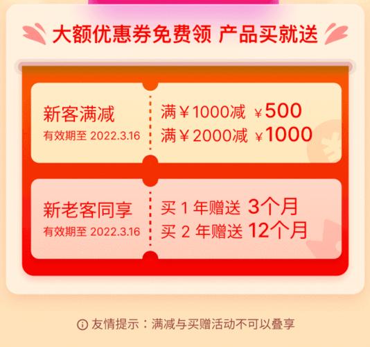 2025钉钉开工节震撼来袭！四大AI礼包免费送，你准备好抢先开启AI先进生产力了吗？  第10张