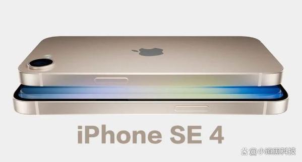 iPhone SE 4下周发布！64G版本真的够用吗？  第8张