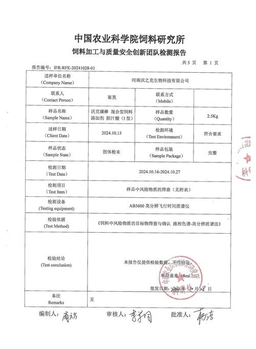 知名品牌、高价支付、检测报告、工厂视频，这些都靠得住吗？3·15揭露的行业黑幕让人心