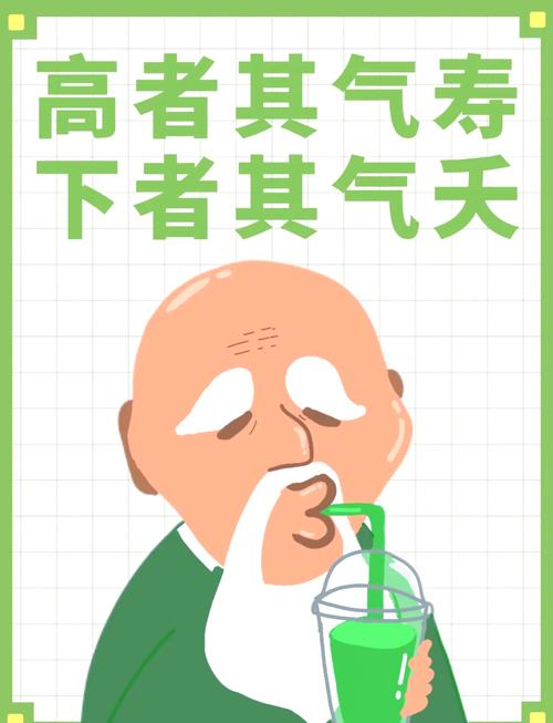 叹气真的有害健康吗？科学家揭秘：其实益处多多  第7张