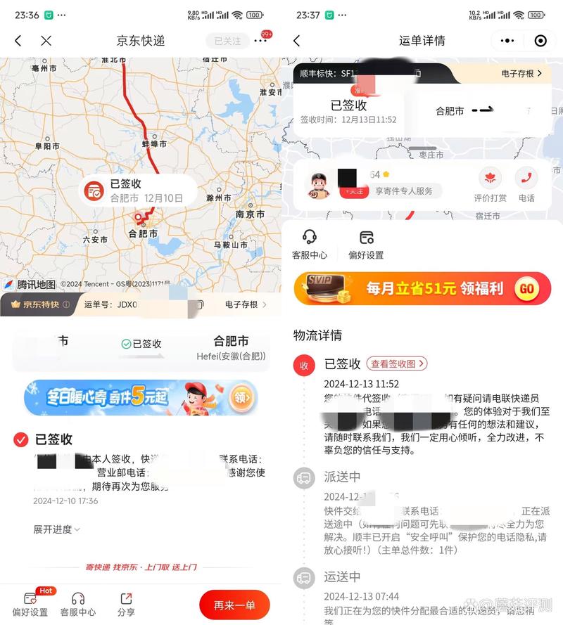 维修员以7700元忽悠走15799元显卡！你是否也遭遇过这种黑心操作？  第10张