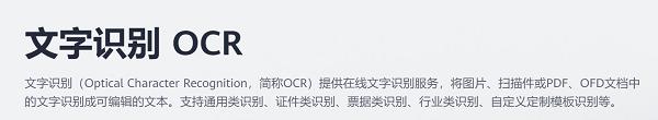 通用AI即将颠覆我们的生活，你准备好迎接未来了吗？  第2张