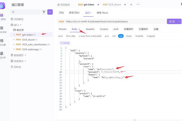 通用AI即将颠覆我们的生活，你准备好迎接未来了吗？  第7张