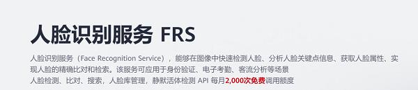 通用AI即将颠覆我们的生活，你准备好迎接未来了吗？  第10张