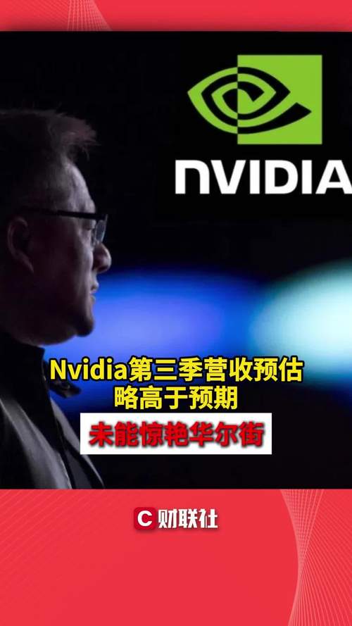 NVIDIA营收狂飙125%！2024年全球IC设计巨头谁与争锋？