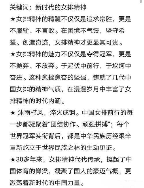 为什么你排的队伍永远是最慢的？揭开让人哭笑不得的排队之谜  第11张