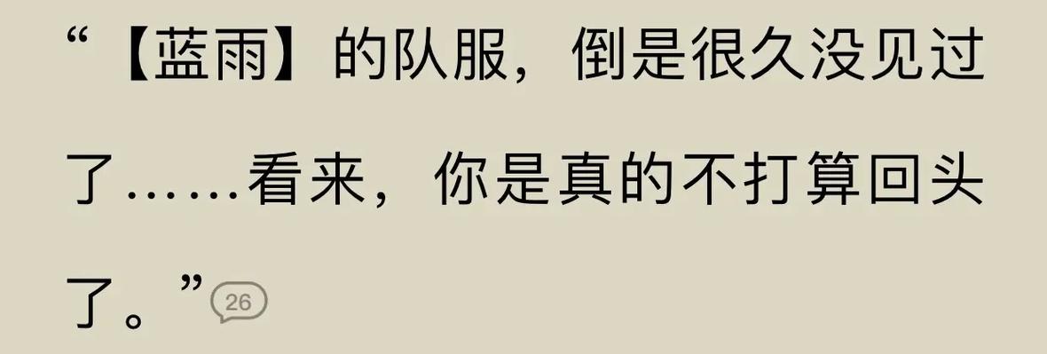 为什么你排的队伍永远是最慢的？揭开让人哭笑不得的排队之谜  第12张