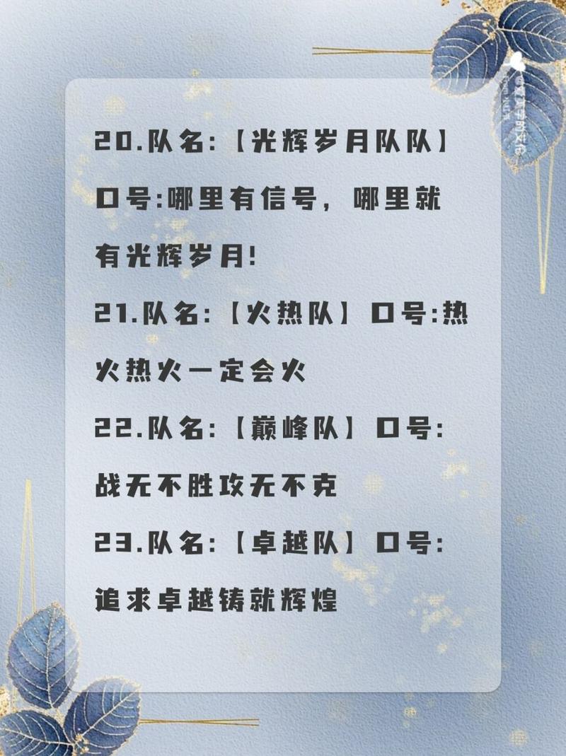 为什么你排的队伍永远是最慢的？揭开让人哭笑不得的排队之谜  第3张