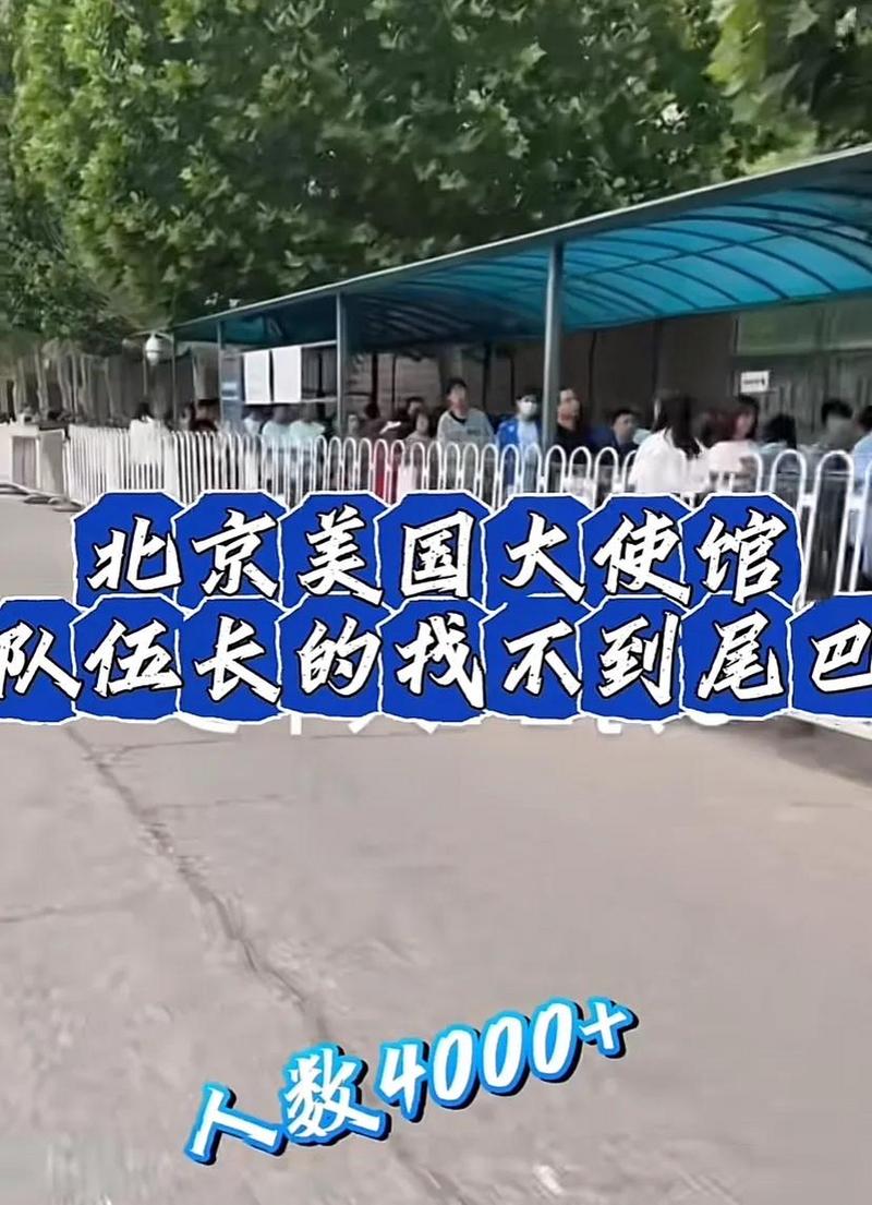 为什么你排的队伍永远是最慢的？揭开让人哭笑不得的排队之谜  第5张